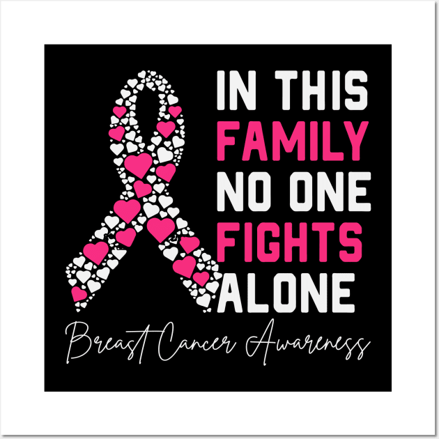 in this family no one fights alone Wall Art by busines_night